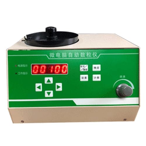 Contador Automático De Semillas, Contador Eléctrico De Semillas De Arroz, Control Por Microcomputadora, Velocidad Autorregulable Del Circuito Ajustable, Con Pantalla LED, Para Arroz, Trigo, Sorgo Y Ma